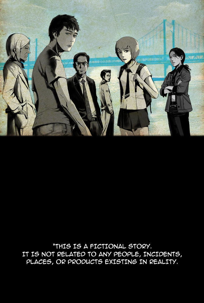 Deep (Towoo) Chapter 25 page 71 - Chapter 25 : Whereabouts