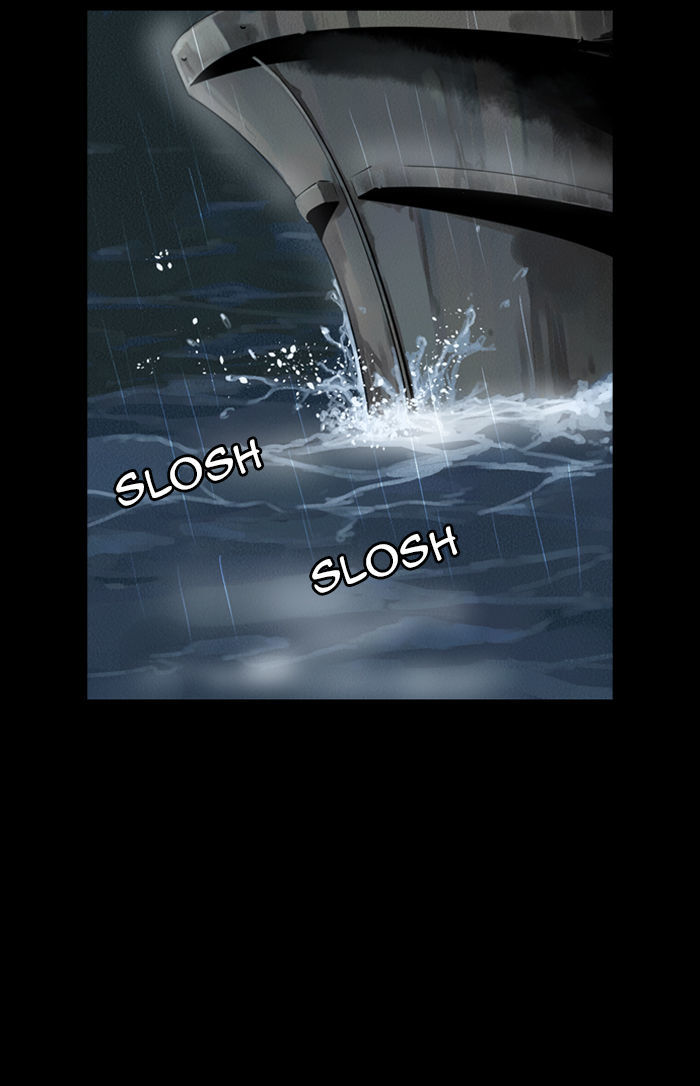 Deep (Towoo) Chapter 26 page 10 - Chapter 26 : The Dead Sea (1)