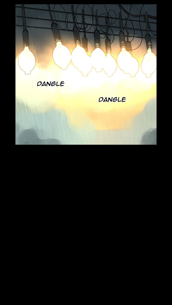 Deep (Towoo) Chapter 26 page 11 - Chapter 26 : The Dead Sea (1)