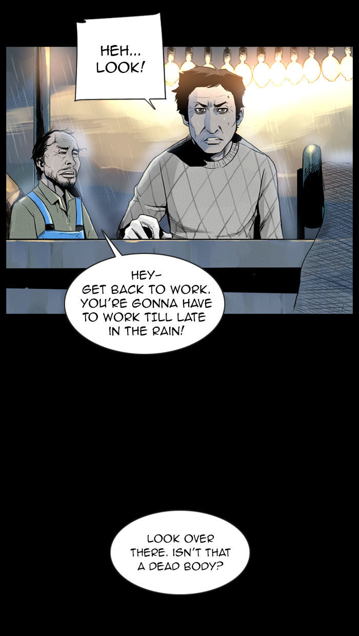 Deep (Towoo) Chapter 26 page 18 - Chapter 26 : The Dead Sea (1)
