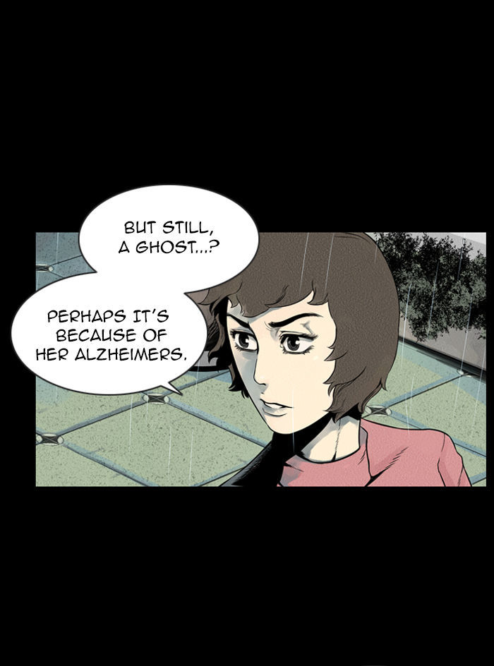 Deep (Towoo) Chapter 26 page 2 - Chapter 26 : The Dead Sea (1)