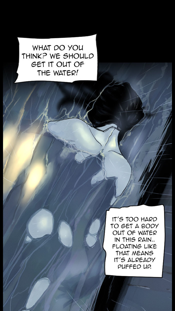 Deep (Towoo) Chapter 26 page 21 - Chapter 26 : The Dead Sea (1)