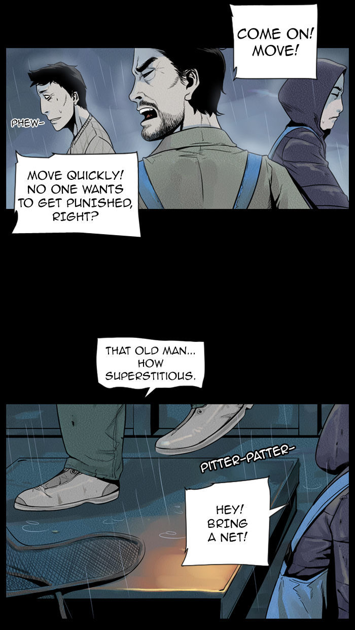 Deep (Towoo) Chapter 26 page 25 - Chapter 26 : The Dead Sea (1)