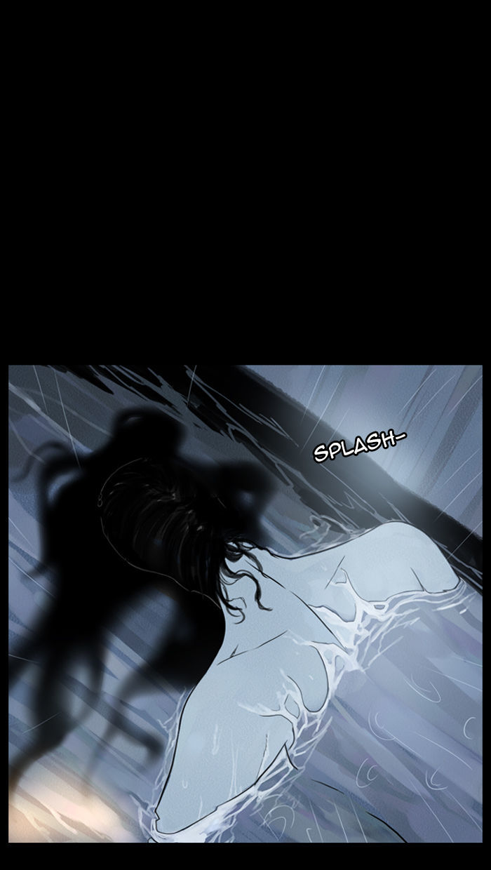 Deep (Towoo) Chapter 26 page 26 - Chapter 26 : The Dead Sea (1)