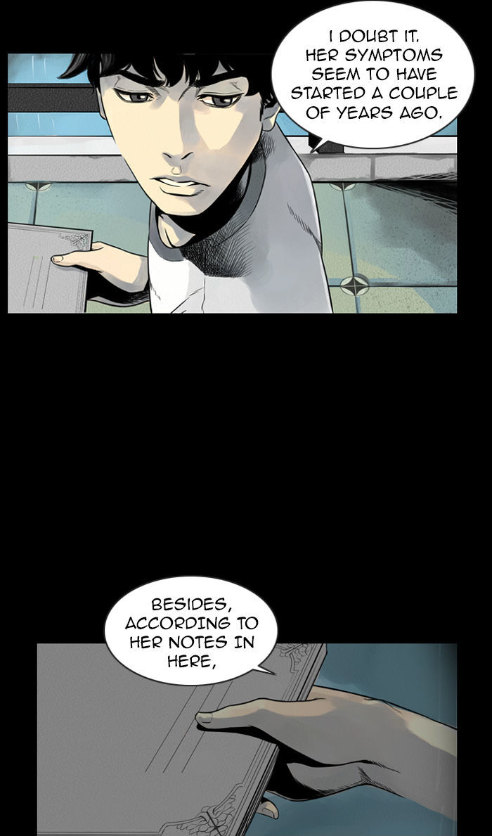 Deep (Towoo) Chapter 26 page 3 - Chapter 26 : The Dead Sea (1)