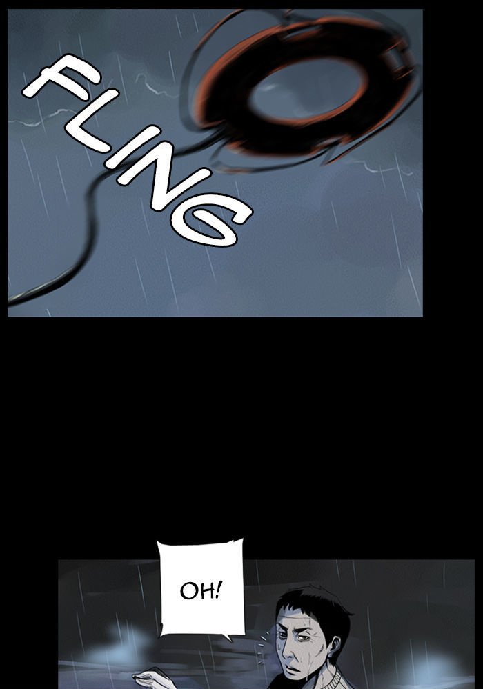 Deep (Towoo) Chapter 26 page 32 - Chapter 26 : The Dead Sea (1)