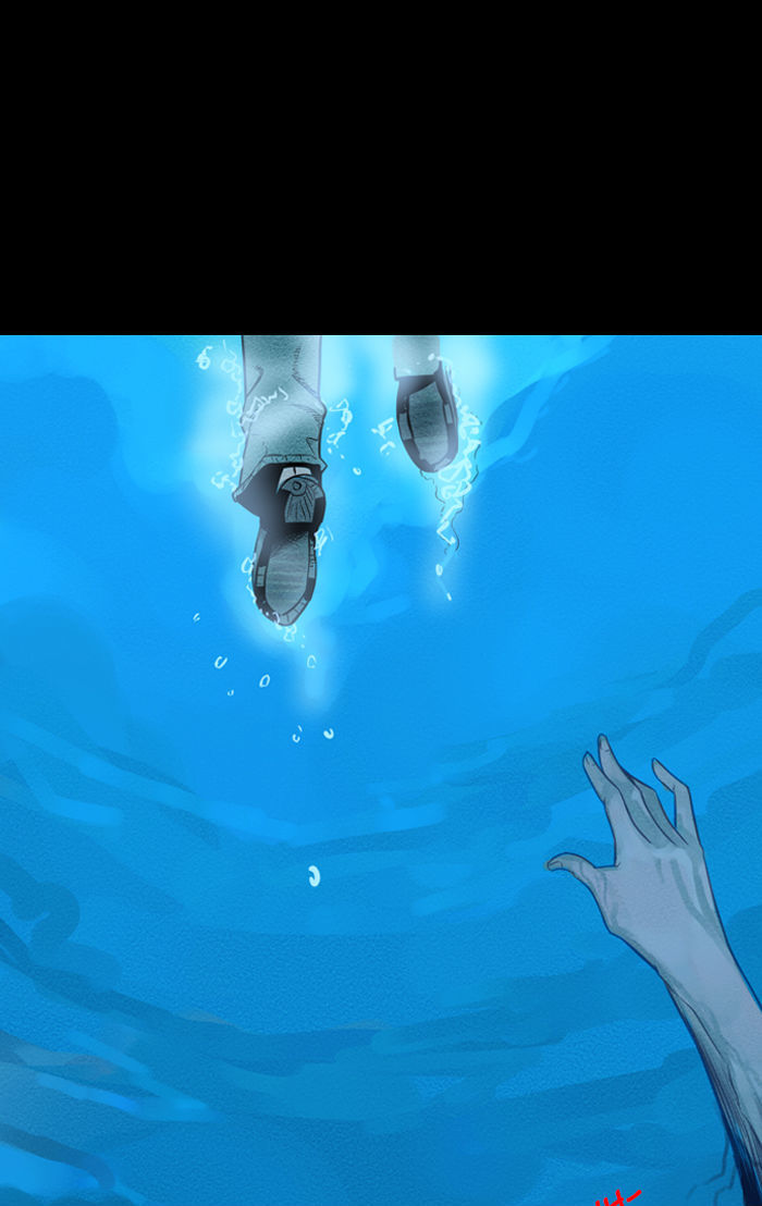 Deep (Towoo) Chapter 26 page 37 - Chapter 26 : The Dead Sea (1)