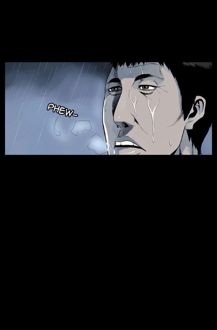 Deep (Towoo) Chapter 26 page 41 - Chapter 26 : The Dead Sea (1)