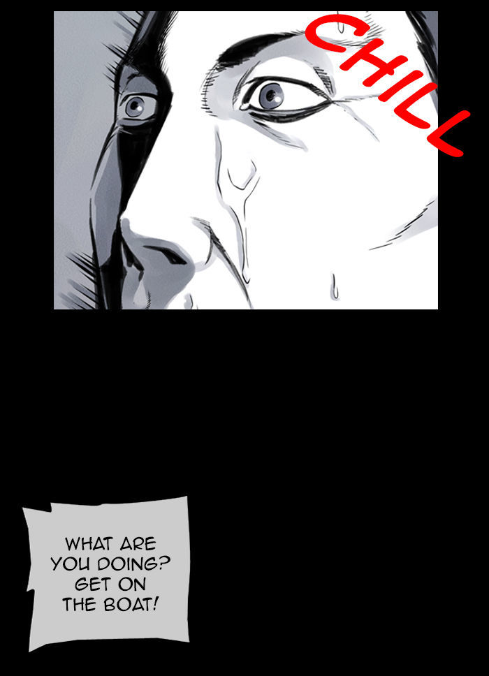 Deep (Towoo) Chapter 26 page 42 - Chapter 26 : The Dead Sea (1)