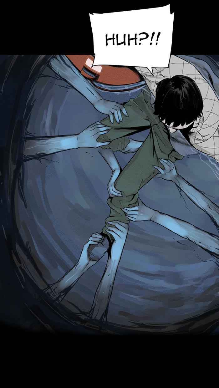 Deep (Towoo) Chapter 26 page 44 - Chapter 26 : The Dead Sea (1)
