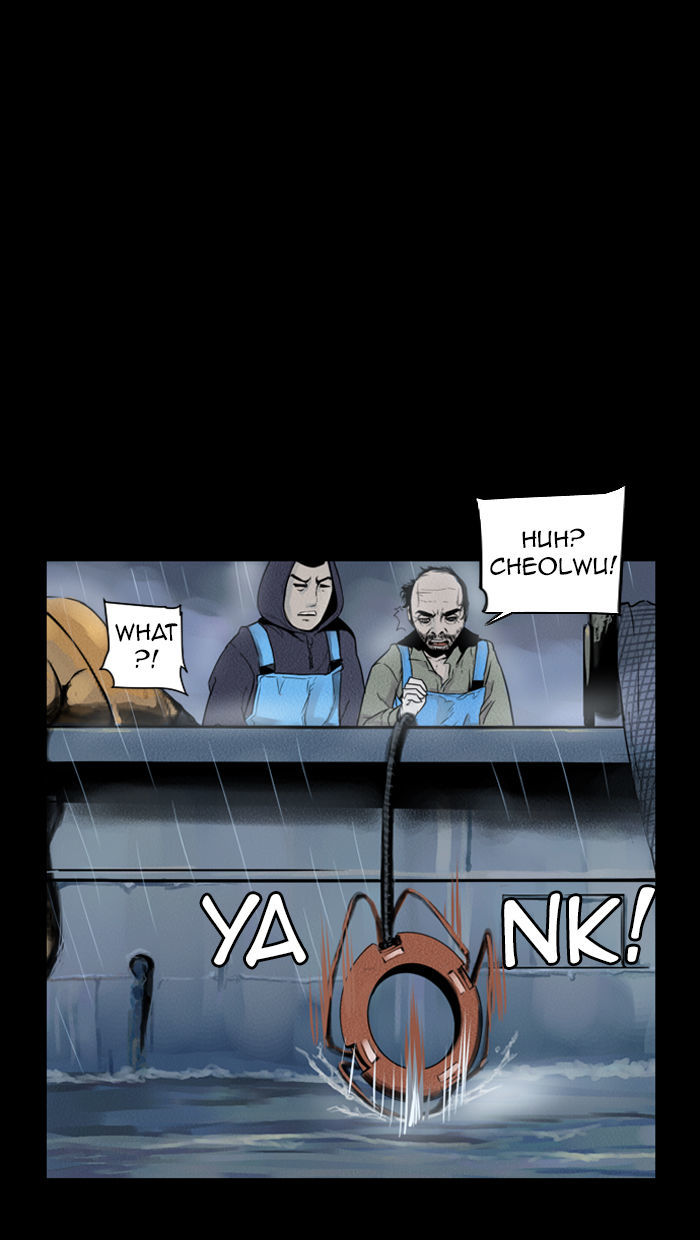 Deep (Towoo) Chapter 26 page 45 - Chapter 26 : The Dead Sea (1)