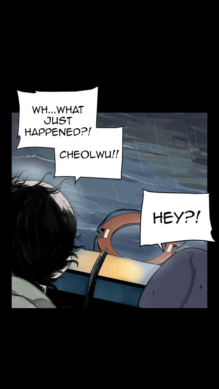Deep (Towoo) Chapter 26 page 46 - Chapter 26 : The Dead Sea (1)