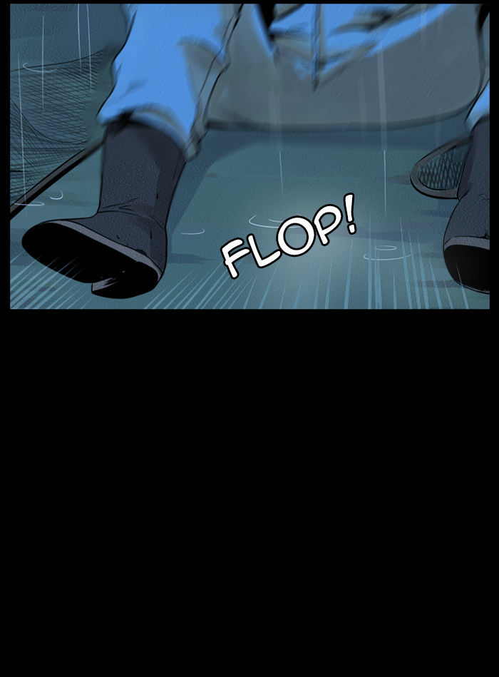 Deep (Towoo) Chapter 26 page 50 - Chapter 26 : The Dead Sea (1)