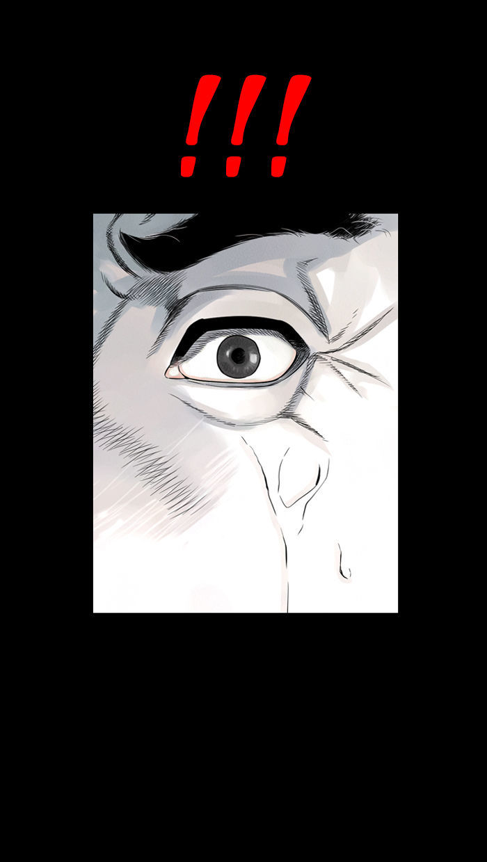 Deep (Towoo) Chapter 26 page 53 - Chapter 26 : The Dead Sea (1)