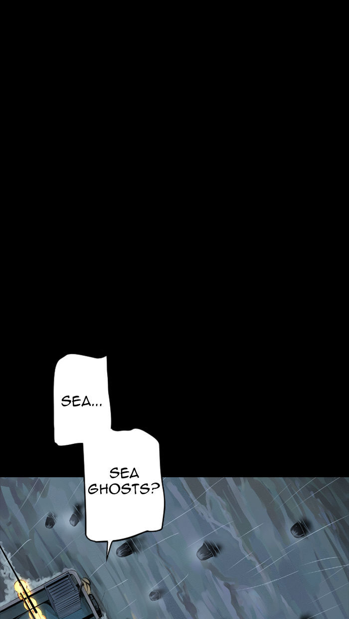 Deep (Towoo) Chapter 26 page 58 - Chapter 26 : The Dead Sea (1)