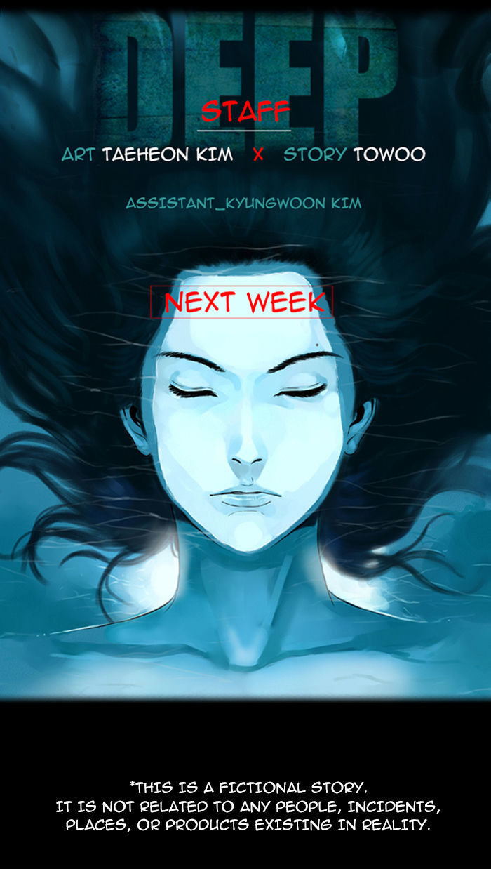 Deep (Towoo) Chapter 26 page 60 - Chapter 26 : The Dead Sea (1)