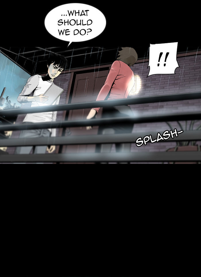 Deep (Towoo) Chapter 26 page 7 - Chapter 26 : The Dead Sea (1)