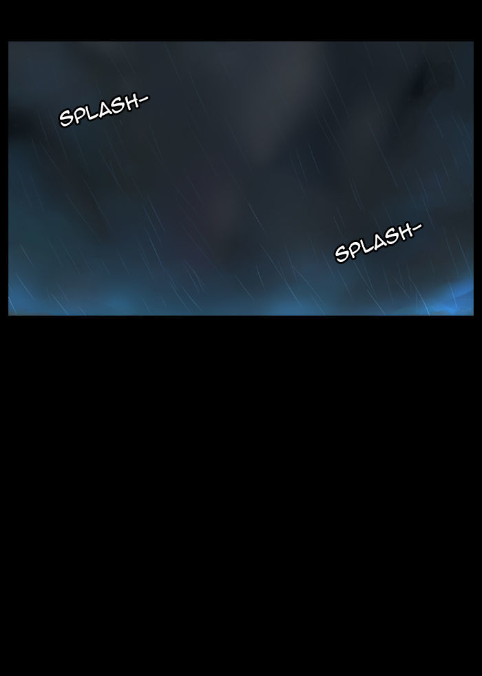 Deep (Towoo) Chapter 26 page 9 - Chapter 26 : The Dead Sea (1)
