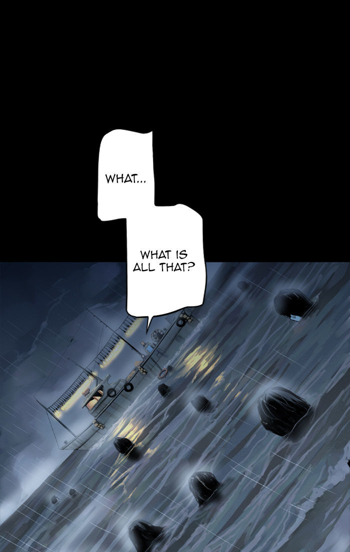 Deep (Towoo) Chapter 27 page 1 - Chapter 27 : The Dead Sea (2)