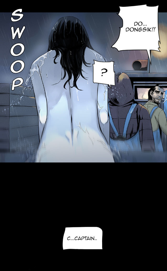 Deep (Towoo) Chapter 27 page 11 - Chapter 27 : The Dead Sea (2)
