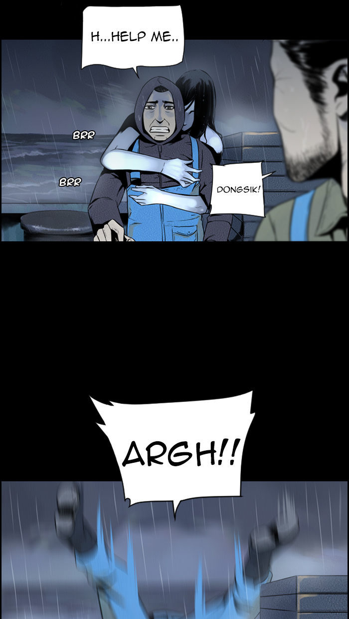 Deep (Towoo) Chapter 27 page 12 - Chapter 27 : The Dead Sea (2)
