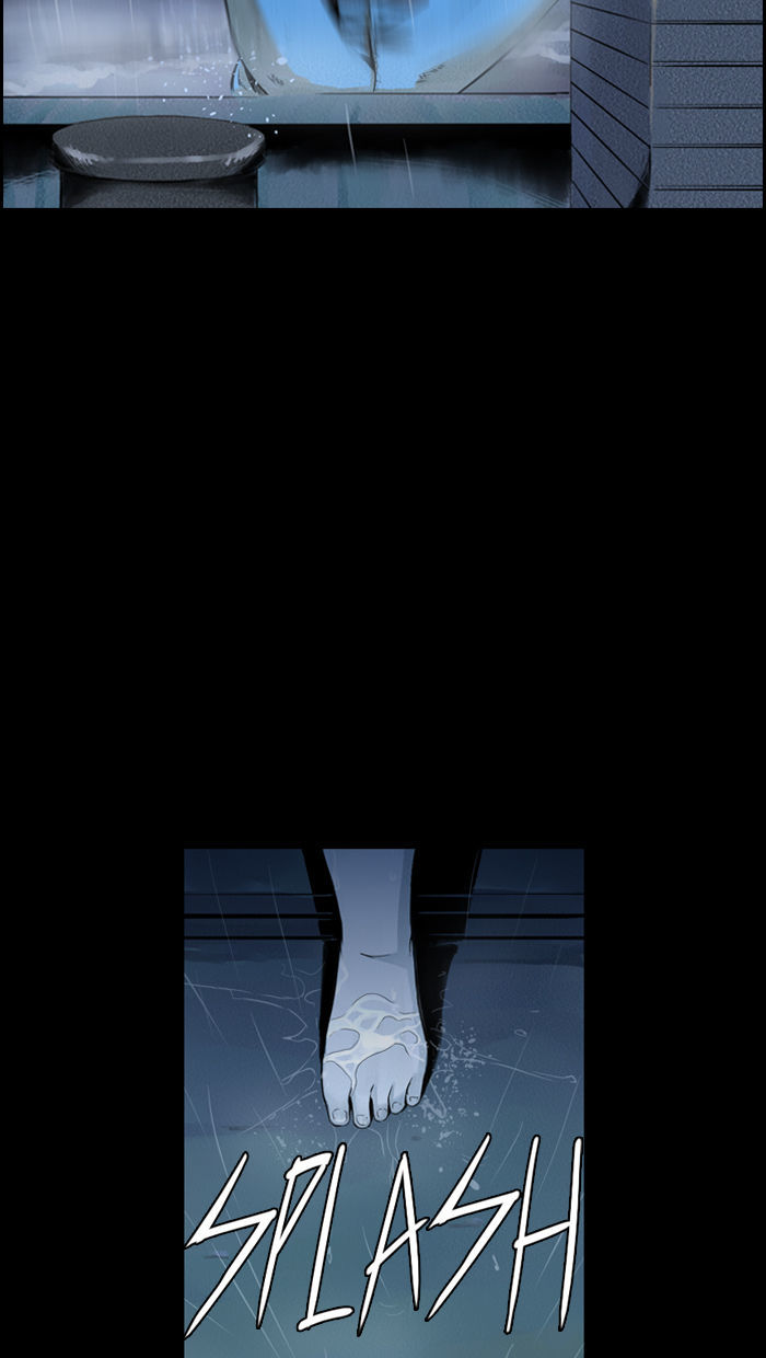Deep (Towoo) Chapter 27 page 13 - Chapter 27 : The Dead Sea (2)