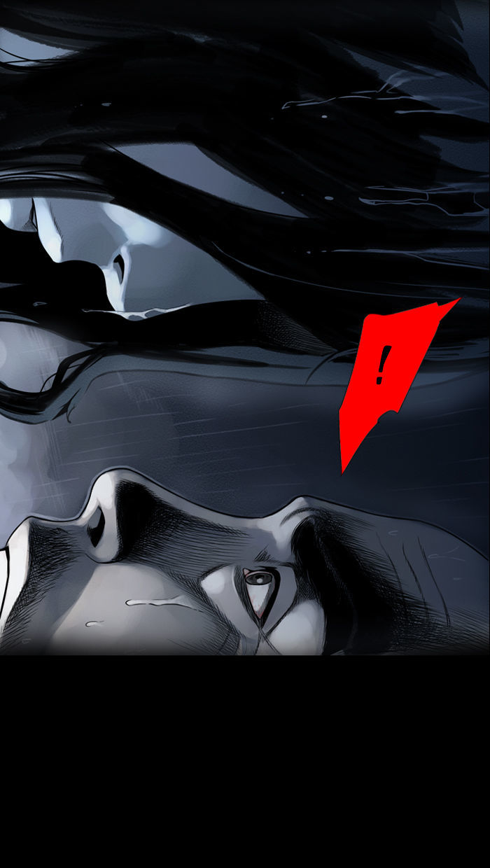 Deep (Towoo) Chapter 27 page 16 - Chapter 27 : The Dead Sea (2)