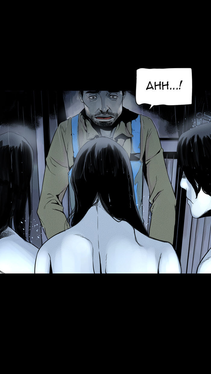 Deep (Towoo) Chapter 27 page 17 - Chapter 27 : The Dead Sea (2)