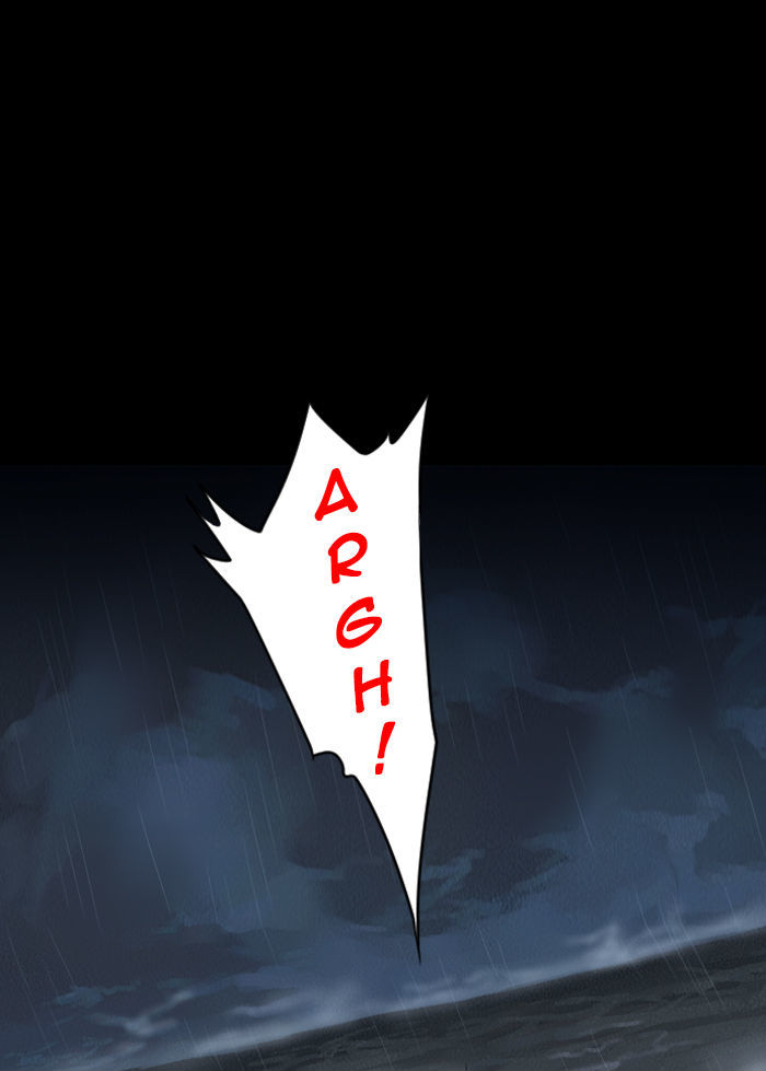 Deep (Towoo) Chapter 27 page 18 - Chapter 27 : The Dead Sea (2)