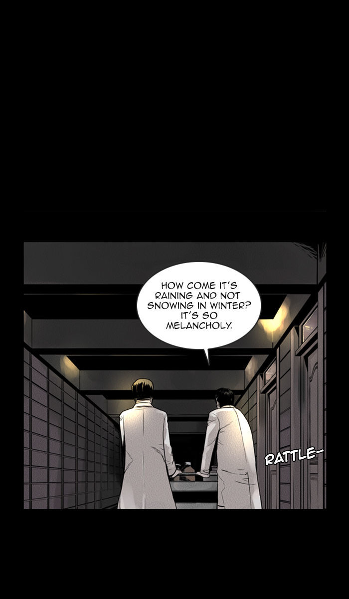 Deep (Towoo) Chapter 27 page 23 - Chapter 27 : The Dead Sea (2)