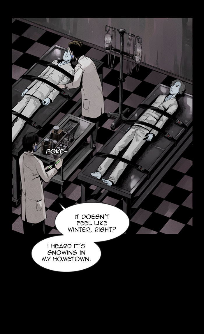 Deep (Towoo) Chapter 27 page 26 - Chapter 27 : The Dead Sea (2)