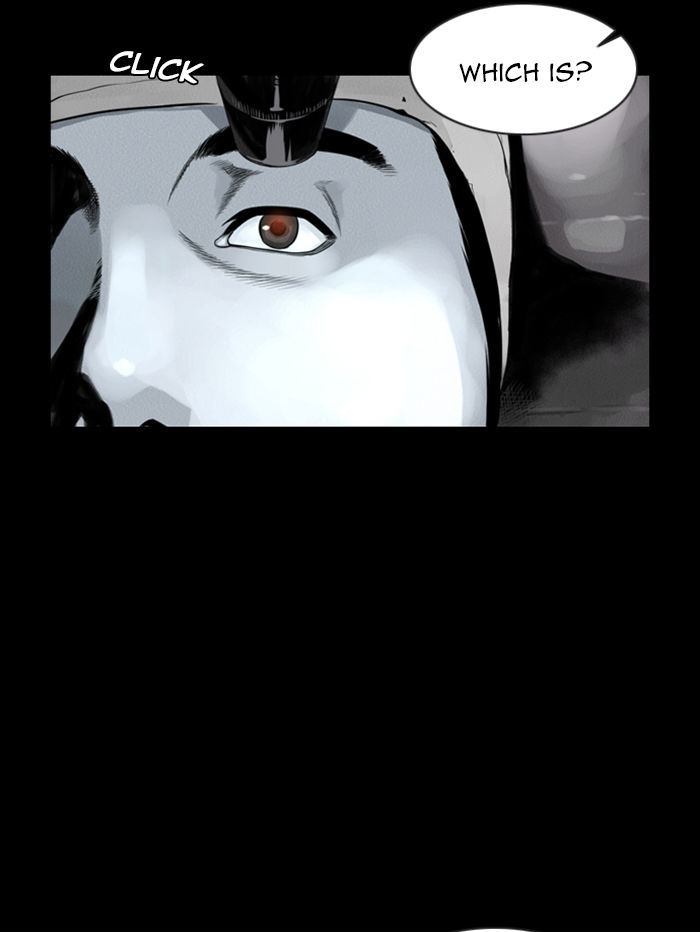 Deep (Towoo) Chapter 27 page 27 - Chapter 27 : The Dead Sea (2)