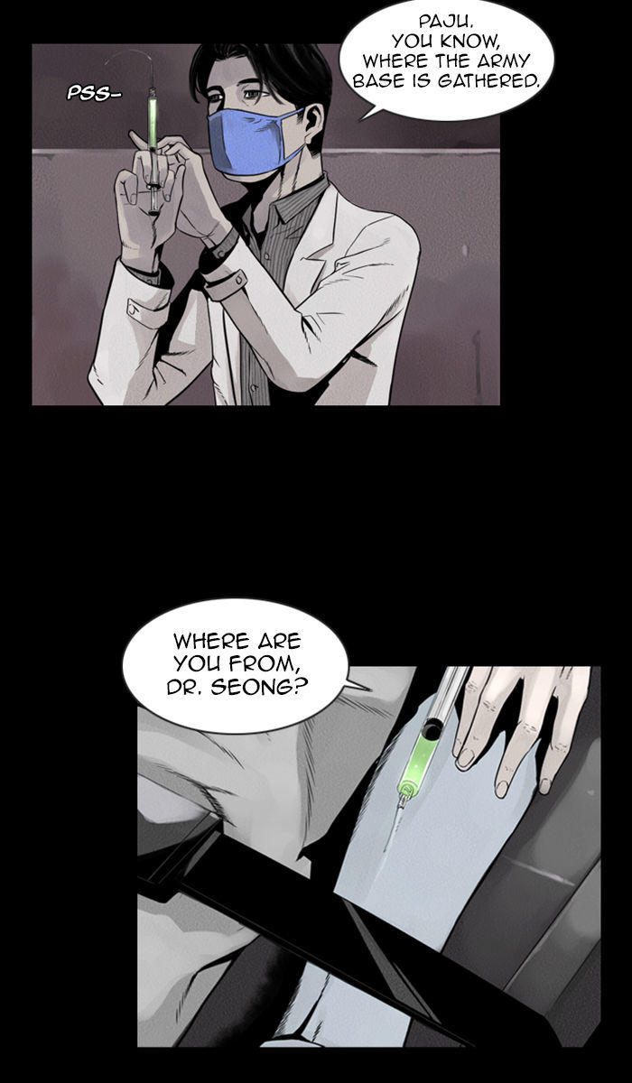 Deep (Towoo) Chapter 27 page 28 - Chapter 27 : The Dead Sea (2)