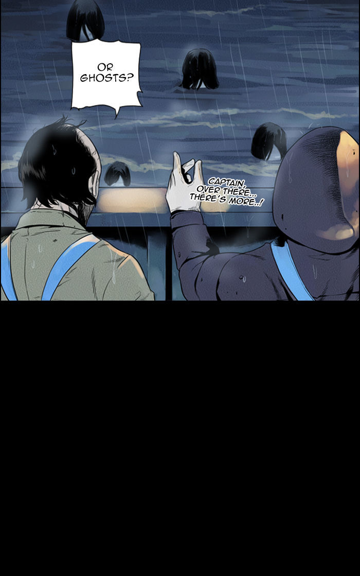 Deep (Towoo) Chapter 27 page 3 - Chapter 27 : The Dead Sea (2)