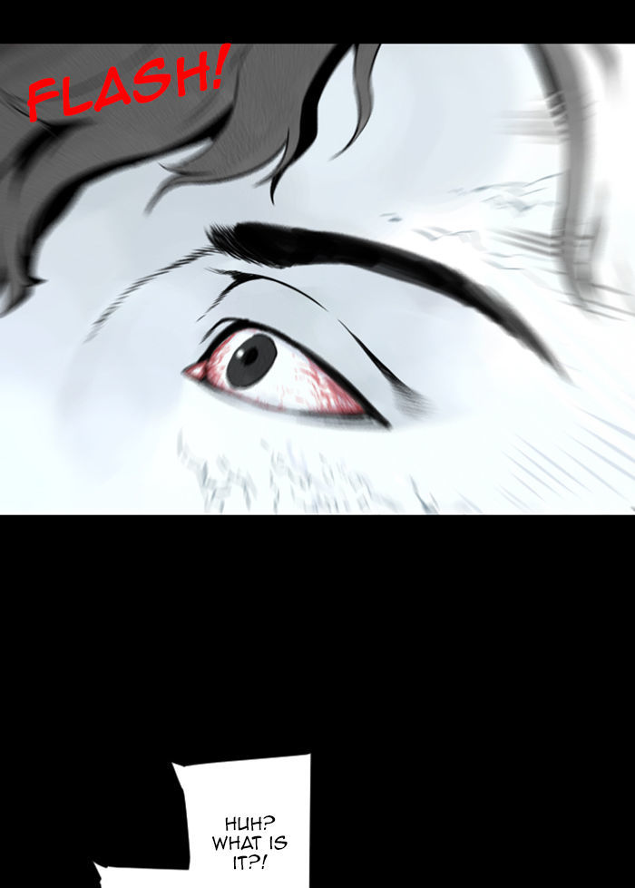 Deep (Towoo) Chapter 27 page 30 - Chapter 27 : The Dead Sea (2)