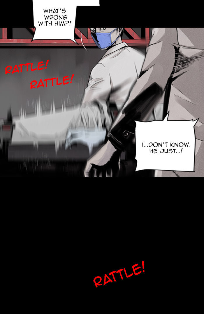 Deep (Towoo) Chapter 27 page 31 - Chapter 27 : The Dead Sea (2)