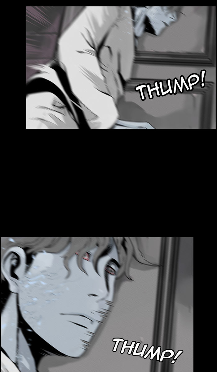Deep (Towoo) Chapter 27 page 36 - Chapter 27 : The Dead Sea (2)