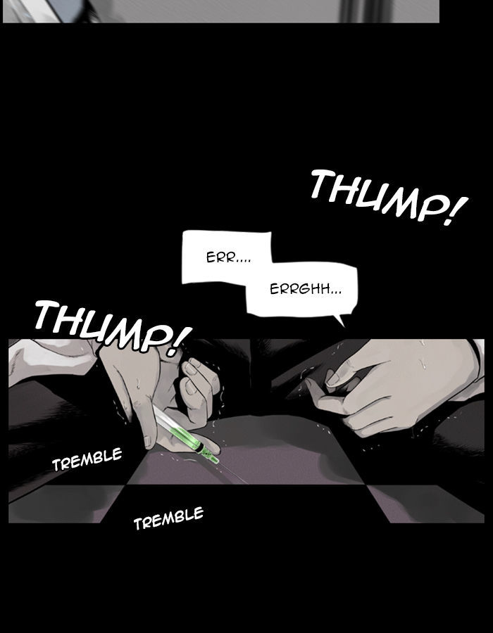 Deep (Towoo) Chapter 27 page 37 - Chapter 27 : The Dead Sea (2)