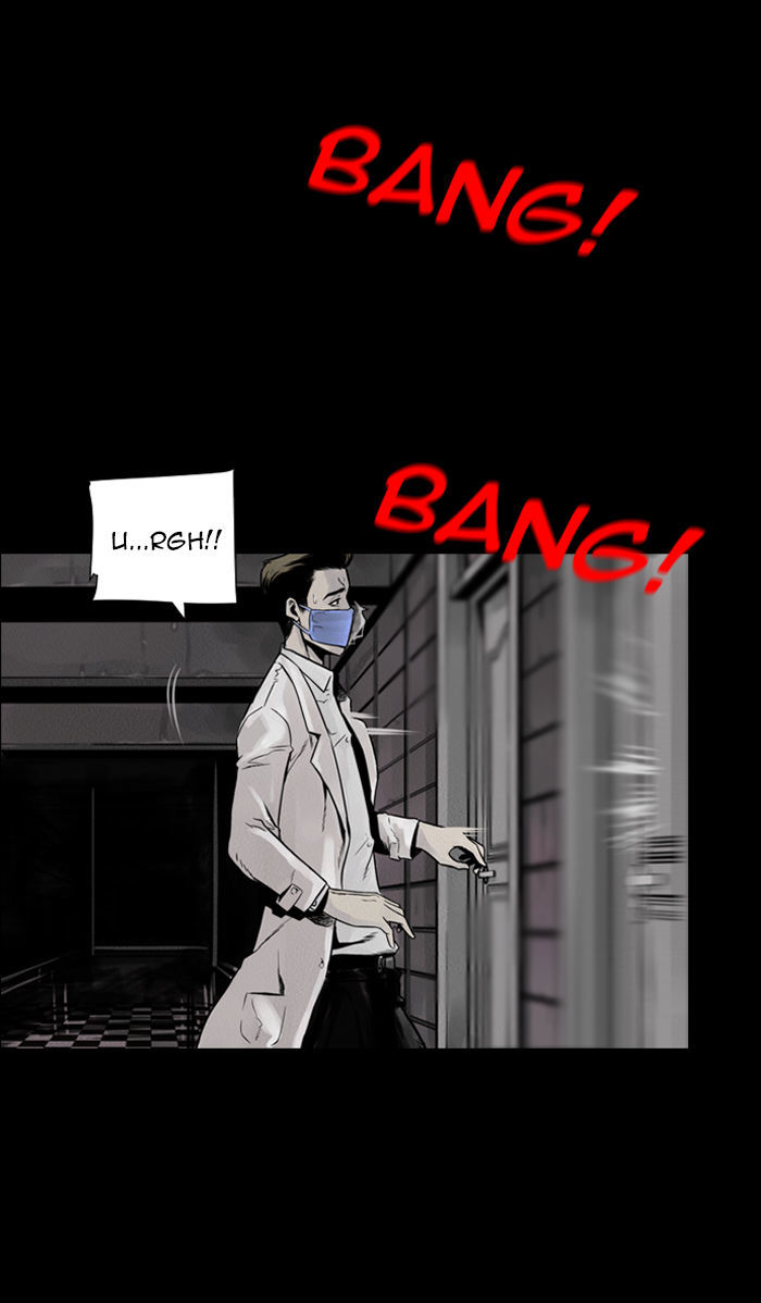 Deep (Towoo) Chapter 27 page 40 - Chapter 27 : The Dead Sea (2)