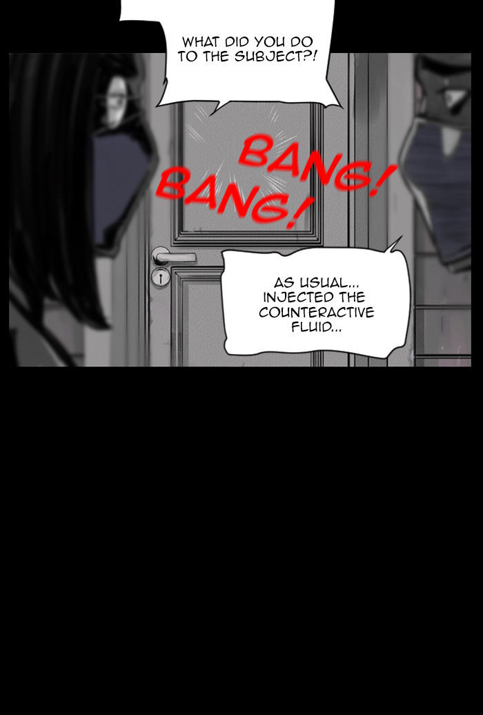 Deep (Towoo) Chapter 27 page 42 - Chapter 27 : The Dead Sea (2)