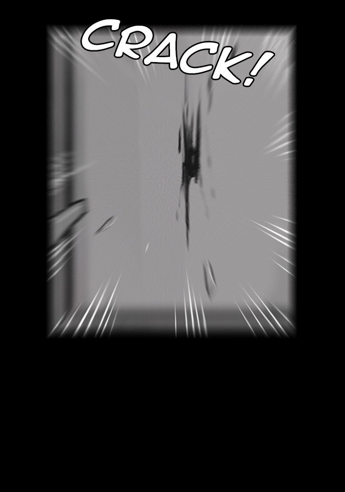 Deep (Towoo) Chapter 27 page 43 - Chapter 27 : The Dead Sea (2)