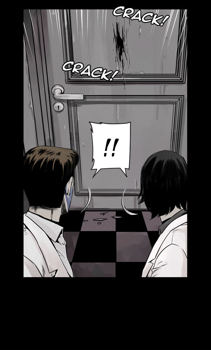 Deep (Towoo) Chapter 27 page 44 - Chapter 27 : The Dead Sea (2)