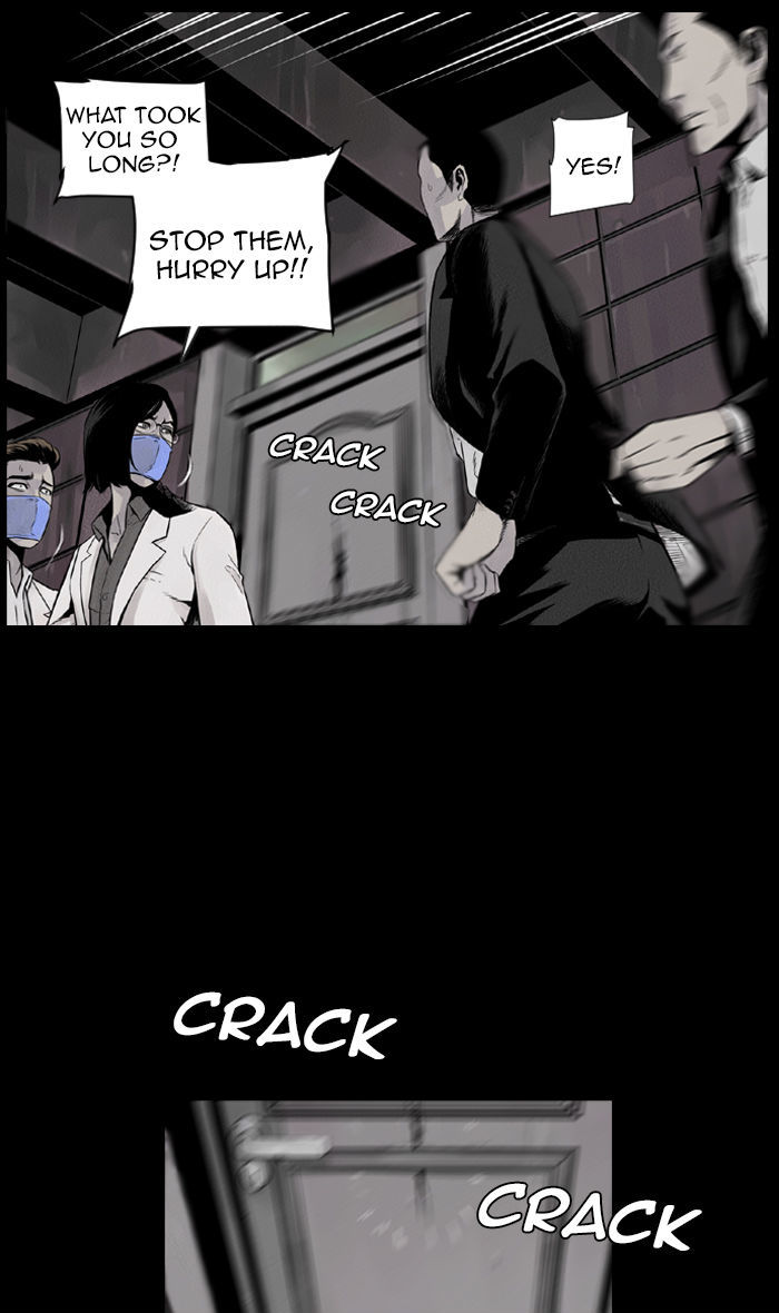 Deep (Towoo) Chapter 27 page 46 - Chapter 27 : The Dead Sea (2)