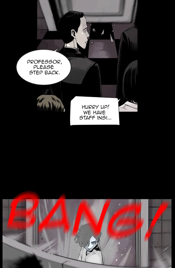 Deep (Towoo) Chapter 27 page 47 - Chapter 27 : The Dead Sea (2)