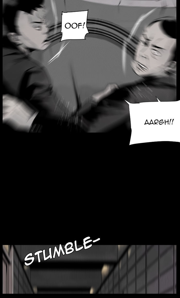 Deep (Towoo) Chapter 27 page 48 - Chapter 27 : The Dead Sea (2)