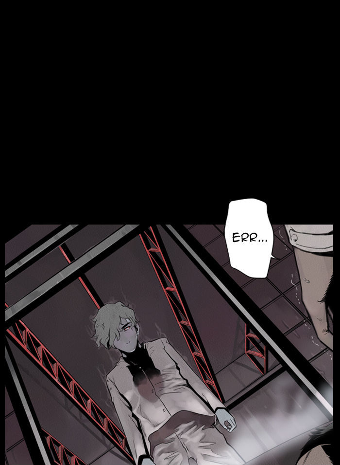Deep (Towoo) Chapter 27 page 49 - Chapter 27 : The Dead Sea (2)