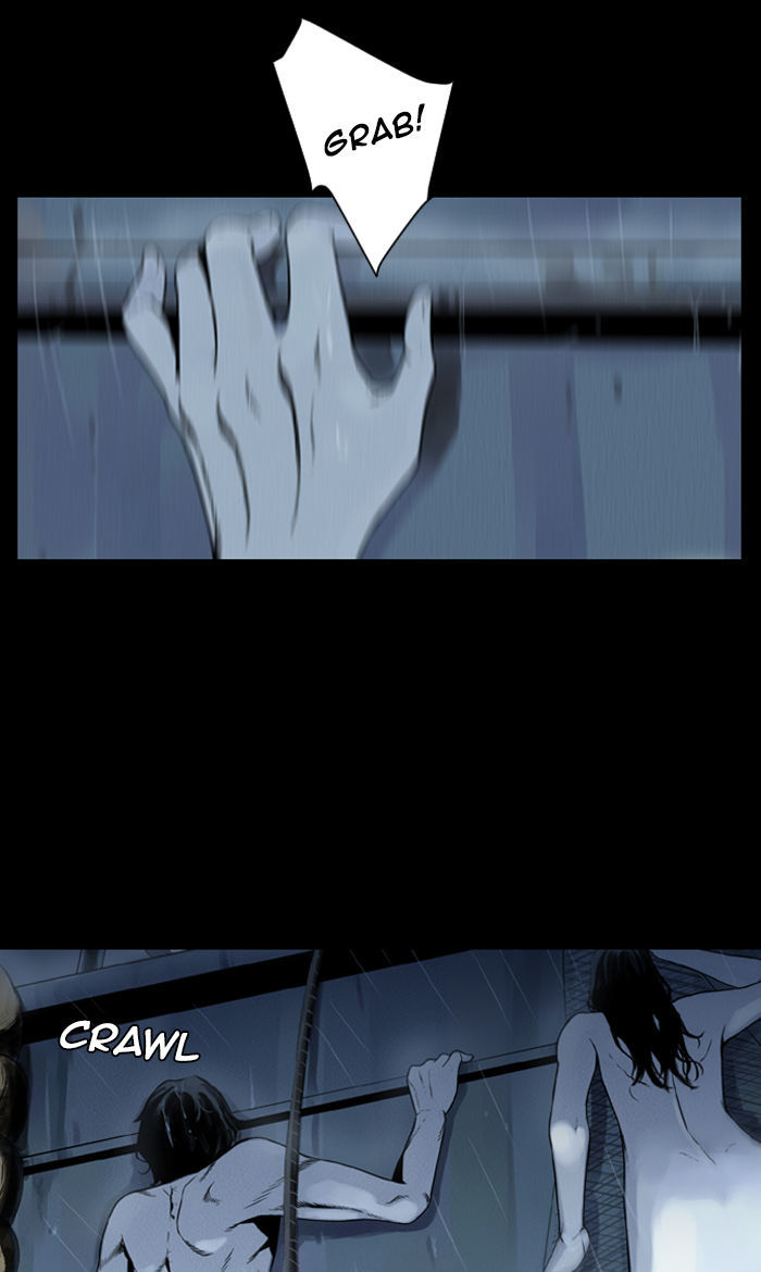 Deep (Towoo) Chapter 27 page 5 - Chapter 27 : The Dead Sea (2)