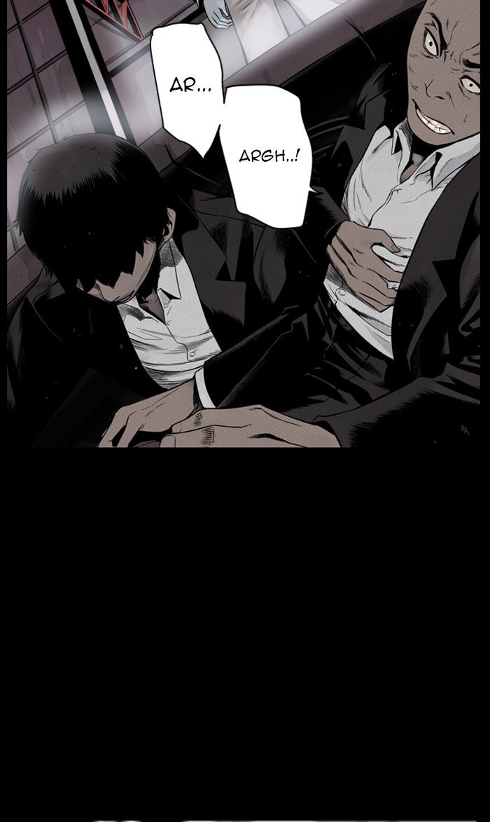 Deep (Towoo) Chapter 27 page 50 - Chapter 27 : The Dead Sea (2)