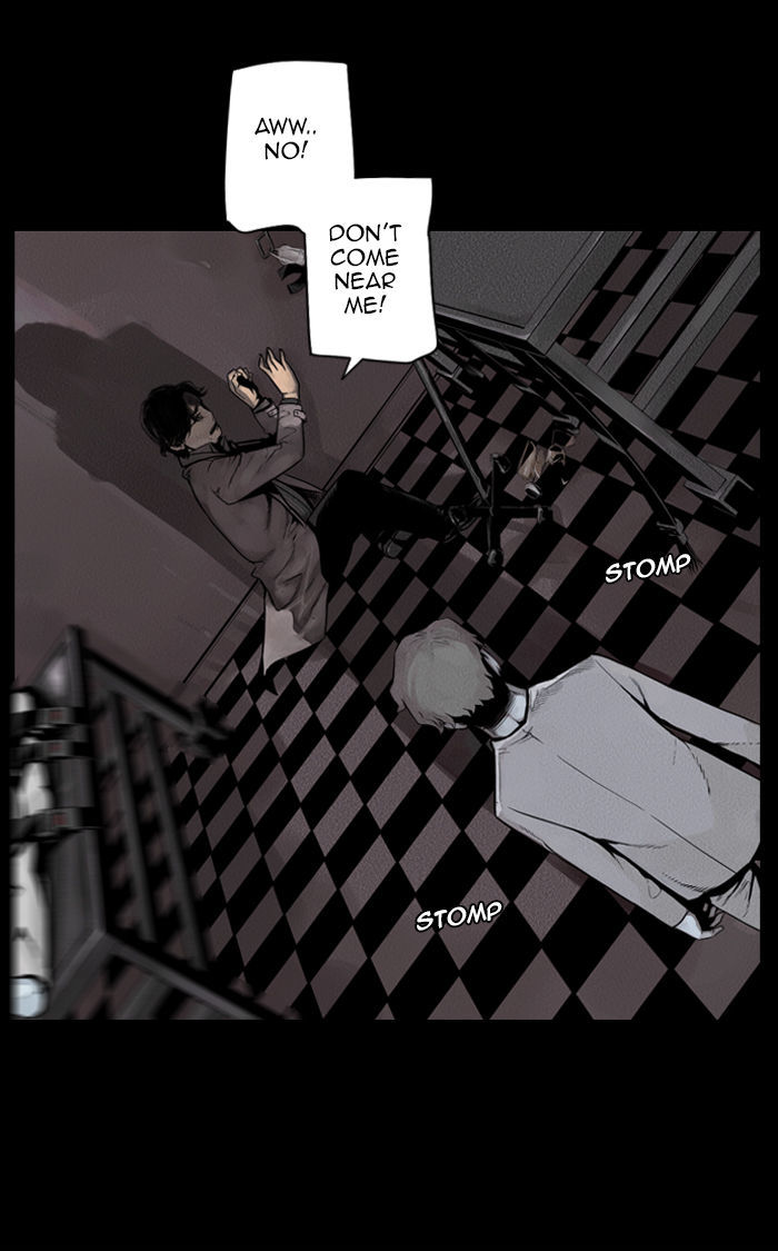 Deep (Towoo) Chapter 27 page 52 - Chapter 27 : The Dead Sea (2)