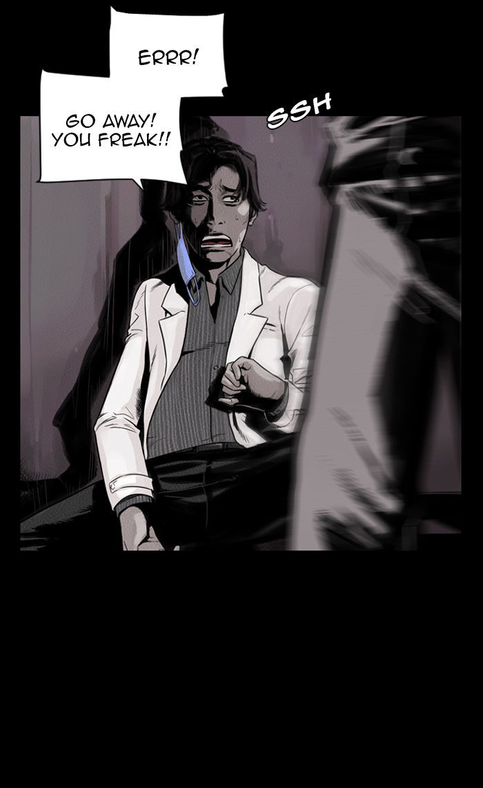 Deep (Towoo) Chapter 27 page 54 - Chapter 27 : The Dead Sea (2)